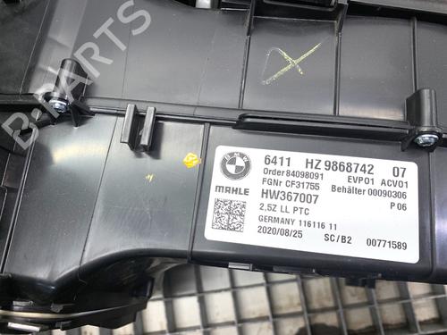 Heater matrix BMW 5 (G30, F90) 520 d xDrive | BP39343152M63 - Image 5