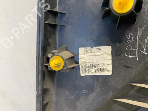 Front left panel HYUNDAI i20 I (PB, PBT) 1.2 | BP39367767C58 - Image 4