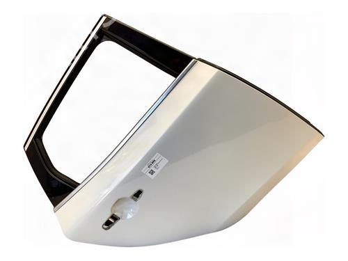 Used Right rear door Right rear door VOLVO V40 Hatchback (525) D2 (114 hp) 40033805 40033805