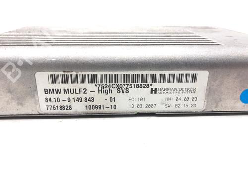 Electronic module BMW 5 Touring (E61) 520 d | BP39277342M83 - Image 5