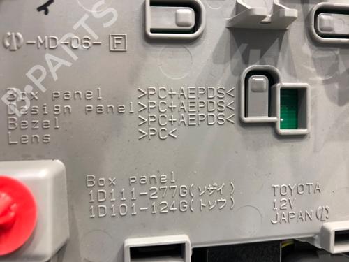 Kabinelys TOYOTA CAMRY (_V7_, _VA7_, _VH7_) 2.5 Hybrid (AXVH71_, AXVH70, AXVH71R) | BP39341825I8 - Image 5