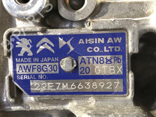 Gearbox CITROËN C4 III (BA_, BB_, BC_) 1.2 PureTech 130 (BAHNSA, BAHNSB) | BP39278391M3 - Image 7