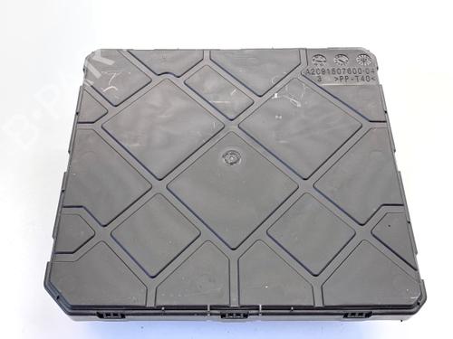 Used Electronic module Electronic module SKODA KAMIQ (NW4) 1.5 TSI (150 hp) 39341571 39341571