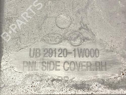Underbody protection KIA RIO III (UB) 1.4 CVVT | BP40001271M92 - Image 5