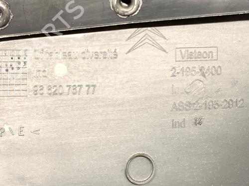 Front left panel CITROËN C5 III (RD_) 2.0 HDi 140 (RDRHF8, RDRHFA, RDRHA8, RDRHAJ) | BP39344472C58 - Image 6