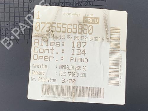 Front left panel FIAT PANDA (312_, 319_) 1.2 (312PXA1A) | BP39358093C58 - Image 5