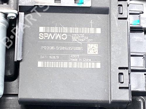 Front left window mechanism VOLVO S90 II (234) T8 Hybrid AWD | BP39316996C22 - Image 5
