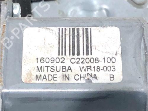 Front right window mechanism RENAULT KADJAR (HA_, HL_) 1.5 dCi 110 (HLA3) | BP39308011C23 - Image 5