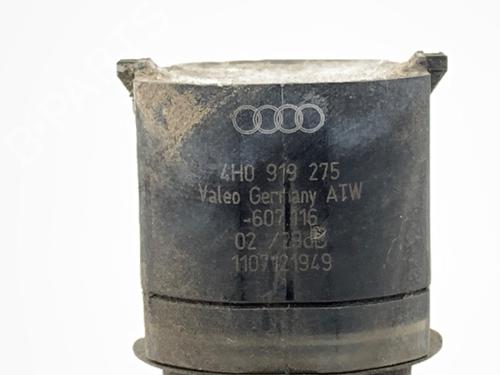 Electronic module SKODA YETI (5L) 1.4 TSI | BP39363001M83 - Image 3