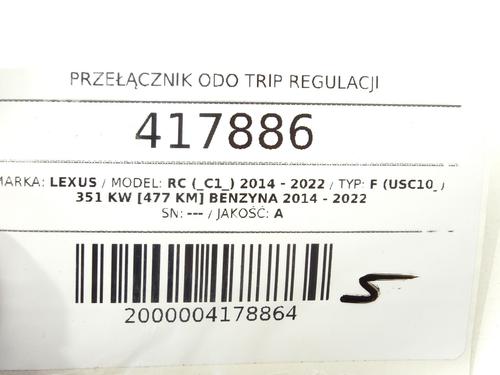 Switch LEXUS RC (_C1_) F (USC10_, USC10R) | BP39268960I30 - Image 5