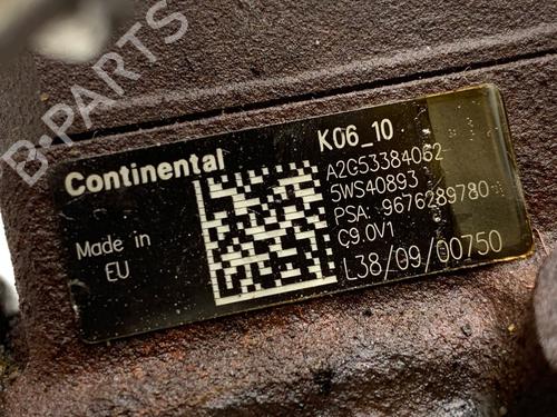 Injection pump VOLVO V40 Hatchback (525) D2 | BP40211406M78 - Image 4