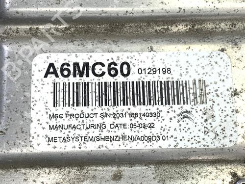 Other DS DS 7 (J4_, JC_) PureTech 180 (J45GFU) | BP40250089O1 - Image 10