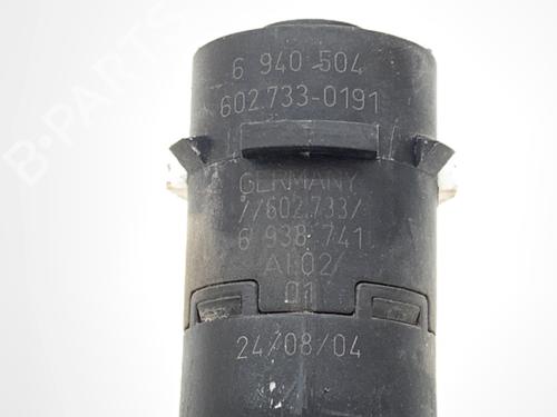 Electronic module BMW 5 (E60) 520 i | BP39371328M83 - Image 3