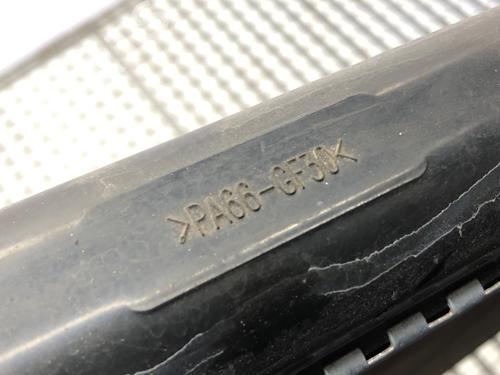 Water radiator VW PASSAT B7 Variant (365) 2.0 TDI | BP39277994M31 - Image 3