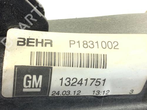 Intercooler OPEL INSIGNIA A (G09) 2.0 CDTI (68) | BP39288207M30 - Image 3
