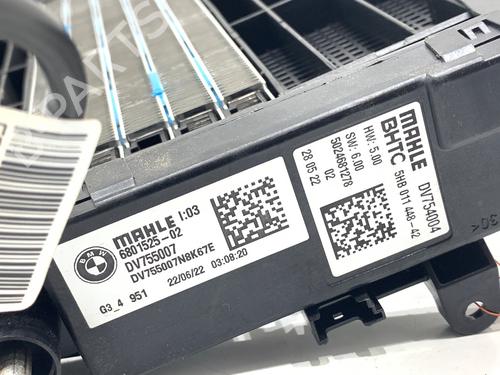 Heater matrix BMW 5 (G30, F90) 520 d xDrive | BP39323764M63 - Image 4