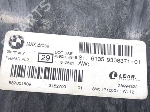 Electronic module BMW X1 (E84) sDrive 16 d | BP39324765M83 - Image 5