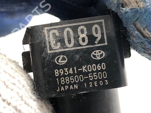 Electronic module TOYOTA YARIS CROSS (MXP_) 1.5 Hybrid (MXPJ10) | BP40171179M83 - Image 4