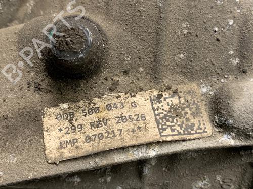 Rear differential AUDI A4 B9 Avant (8W5, 8WD) 2.0 TDI quattro | BP39366224M24  - Image 5