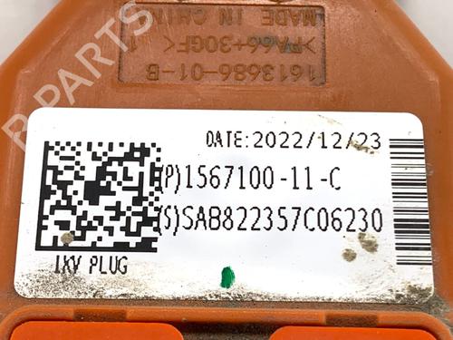 Cable TESLA MODEL Y (5YJY) EV | BP39336326E12 - Image 5