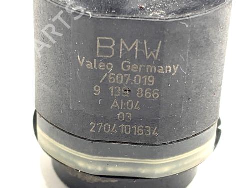 Electronic module BMW X3 (E83) xDrive 18 d | BP39288574M83 - Image 4