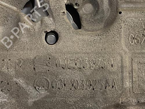 Upper protection SEAT LEON (1P1) 2.0 TDI | BP39374459M93  - Image 6
