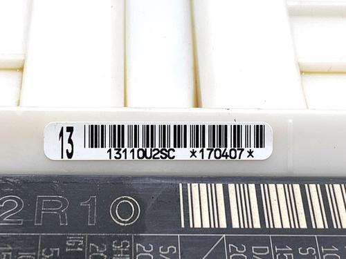 Fuse box SUZUKI IGNIS III (MF, FF) 1.2 (ATK412) | BP39325494E1 - Image 6