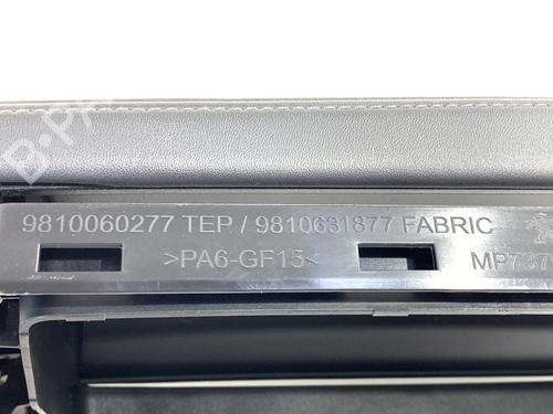 Armlæn DS DS 7 (J4_, JC_) PureTech 180 (J45GFU) | BP39368764I20 - Image 5