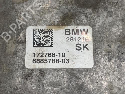 Engine mount MINI MINI CLUBMAN (F54) Cooper | BP39320465M89 - Image 4