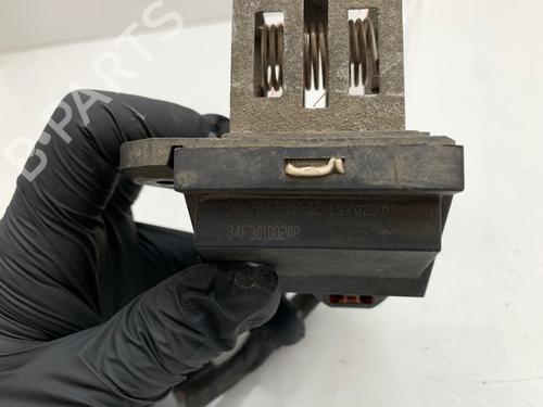 Electronic module CITROËN C-ELYSEE (DD_) 1.6 VTi 115 (DDNFP0, DDNFP6, DDNFP9) | BP39365664M83 - Image 4