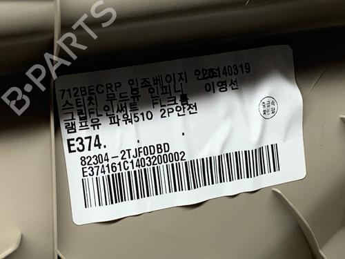 Front right panel KIA OPTIMA (FSGDS6B) 1.7 CRDi | BP40250292C59 - Image 4