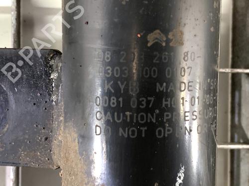 Left front shock absorber PEUGEOT 2008 I (CU_) 1.2 THP 110 / PureTech 110 | BP39319661M16 - Image 5