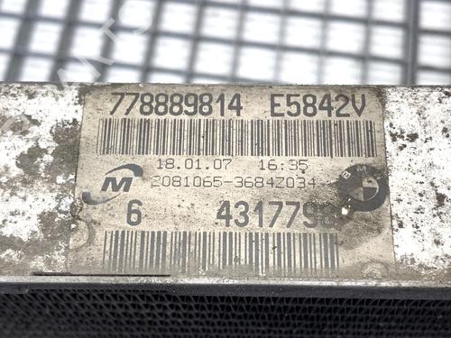 Water radiator BMW 3 (E90) 320 d | BP39346725M31 - Image 6