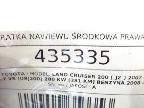 Luftventil TOYOTA LAND CRUISER 200 (_J2_) 5.7 V8 (URJ200) | BP39269286I21  - Image 5
