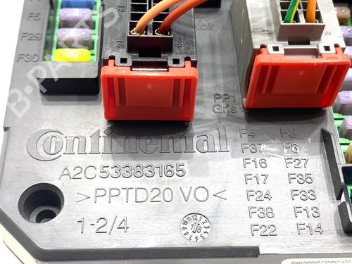 Fuse box DS DS 4 / DS 4 CROSSBACK (NX_) 1.6 BlueHDi 120 | BP39342081E1  - Image 6
