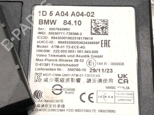 Electronic module MINI MINI (F56) Cooper S | BP39280542M83 - Image 5