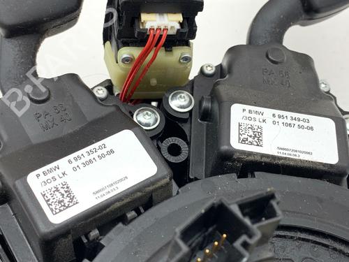 Ratstangsstang BMW 5 Touring (E61) 520 d | BP39371449I23 - Image 3