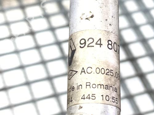 AC pipe DACIA DUSTER (HS_) 1.6 SCe 115 | BP39735666M126 - Image 5