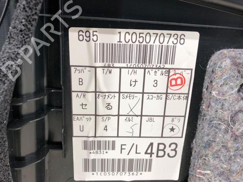 Seats set LEXUS NX (_Z1_) 300h AWD (AYZ15_) | BP39305637C78 - Image 31