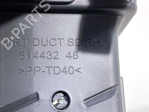 Luftventil KIA OPTIMA Sportswagon (JF) 1.7 CRDi | BP39355718I21 - Image 5