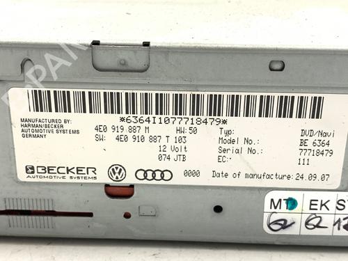Electronic module AUDI A6 C6 Avant (4F5) 2.7 TDI | BP40057394M83 - Image 3