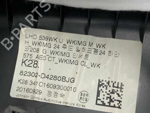 Front right panel KIA OPTIMA Sportswagon (JF) 1.7 CRDi | BP39355239C59 - Image 6