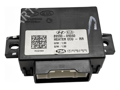 Used Electronic module Electronic module KIA SPORTAGE IV (QL, QLE) 2.0 CRDi (185 hp) 39353993 39353993