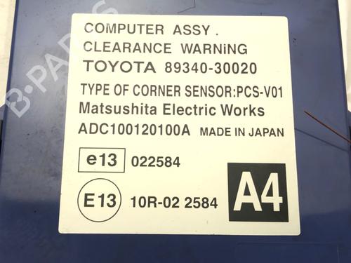 Electronic module LEXUS GS (_S19_) 300 (GRS190_, GRS190R) | BP39270313M83 - Image 3