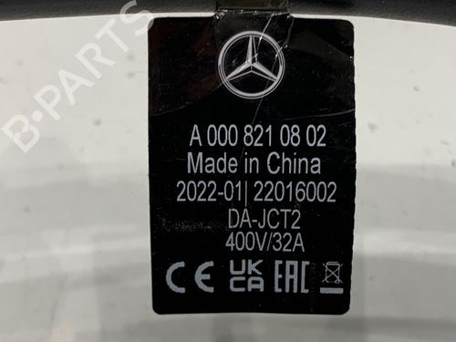 Cable MERCEDES-BENZ SPRINTER 3,5-t Van (B907, B910) eSPRINTER (910.633) | BP39336789E12 - Image 5