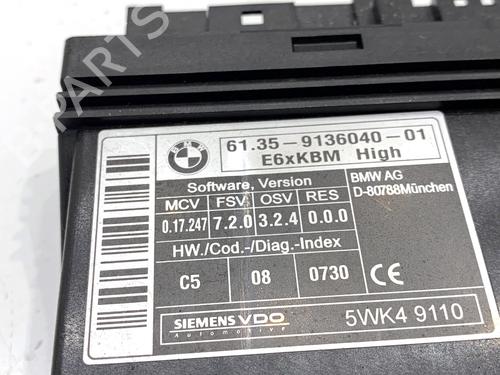 Electronic module BMW 5 Touring (E61) 520 d | BP39330673M83 - Image 4