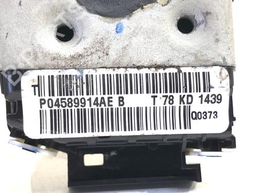 Højre bagtil lås JEEP CHEROKEE (KL) 3.2 V6 4x4 | BP39303804C99 - Image 4