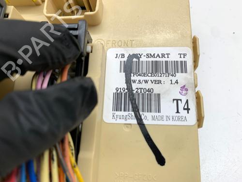 Fuse box KIA OPTIMA (FSGDS6B) 1.7 CRDi | BP39356511E1 - Image 4