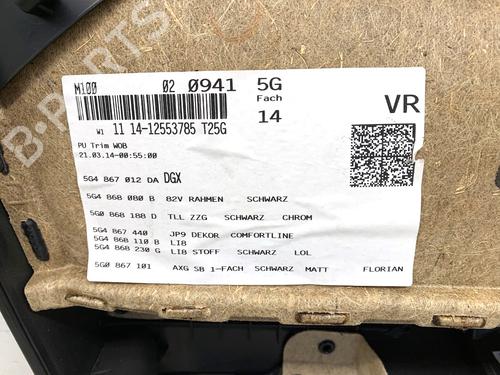 Front right panel VW GOLF VII (5G1, BQ1, BE1, BE2) 1.6 TDI | BP39292513C59  - Image 5