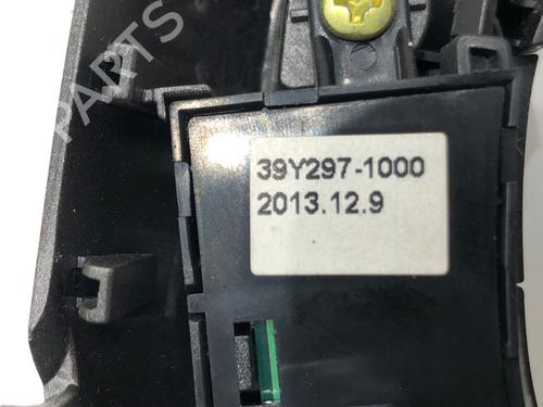 Steering wheel controls HYUNDAI i30 (GD) 1.6 CRDi | BP39283233E15 - Image 5